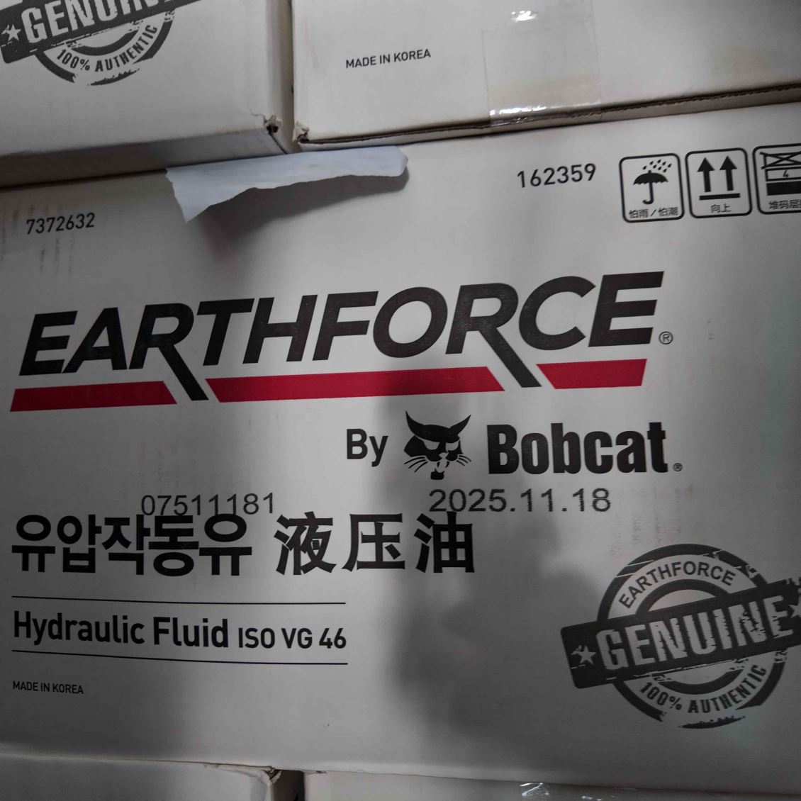 哈密DJI_20260702160817_0711_D